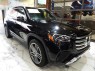 2024 Mercedes-Benz GLS GLS 450 AWD in Springfield, New Jersey