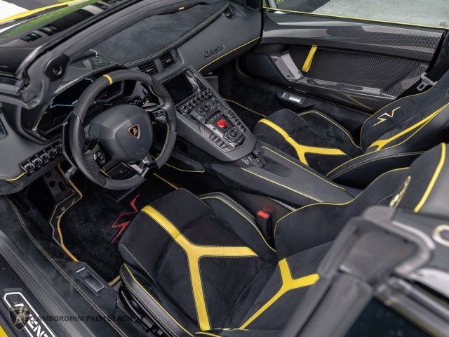 Lamborghini Aventador