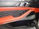 2023 BMW X5 M AWD in Springfield, New Jersey