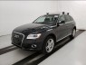 2017 Audi Q5 Premium Plusin Wiscasset, ME