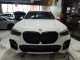 2023 BMW X5 xDrive45e AWD in Springfield, New Jersey