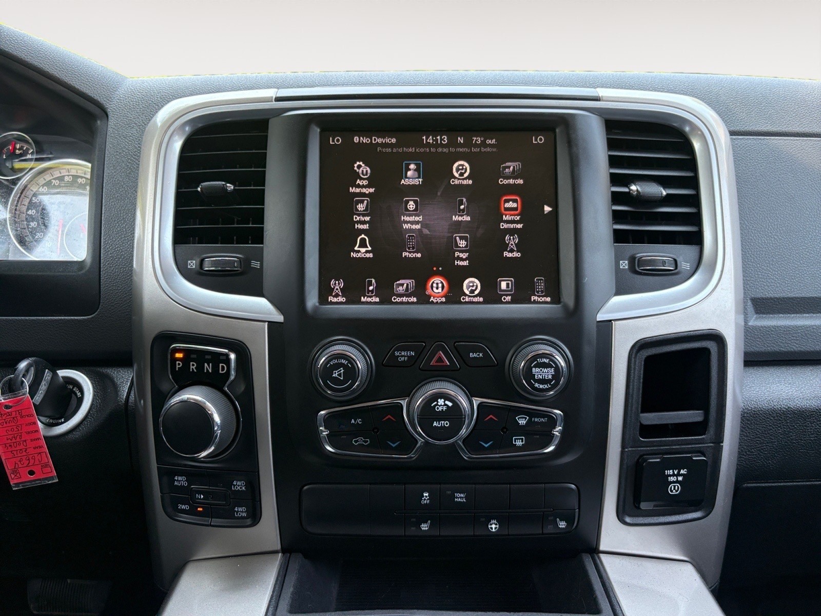 2015 Ram 1500 #8
