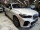 2022 BMW X5 xDrive40i AWD in Springfield, New Jersey