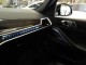 2025 BMW X6 xDrive40i AWD in Springfield, New Jersey