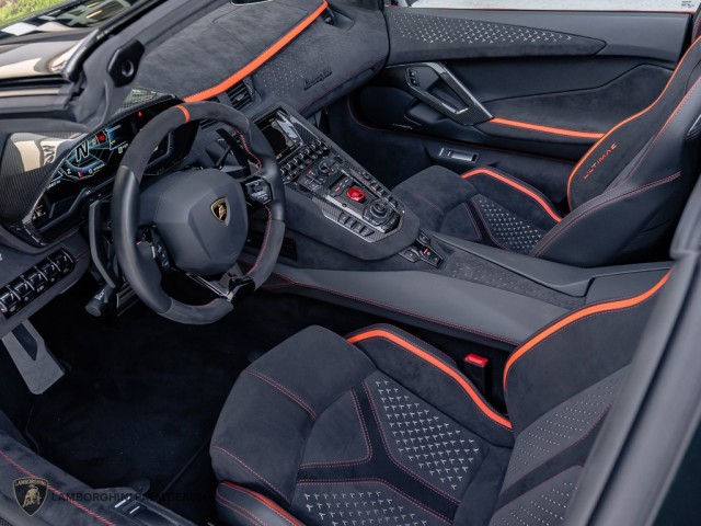 Lamborghini Aventador