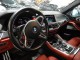2023 BMW X5 M AWD in Springfield, New Jersey