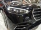 2022 Mercedes-Benz S-Class S 580 AWD in Springfield, New Jersey