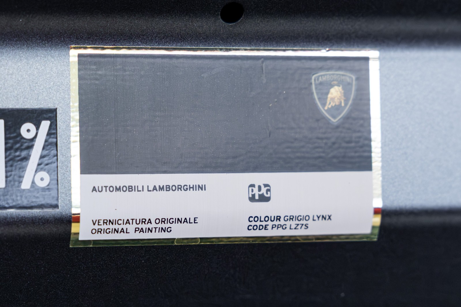 Used Car 2021 Lamborghini Huracan Evo  For Sale Under $270,000 In Boerne, Texas