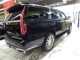 2023 Cadillac Escalade ESV Premium Luxury 4WD in Springfield, New Jersey