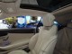 2017 Mercedes-Benz S-Class AMG S63 4MATIC in Springfield, New Jersey