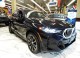 2025 BMW X6 xDrive40i AWD in Springfield, New Jersey