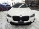 2023 BMW X4 xDrive30i AWD in Springfield, New Jersey