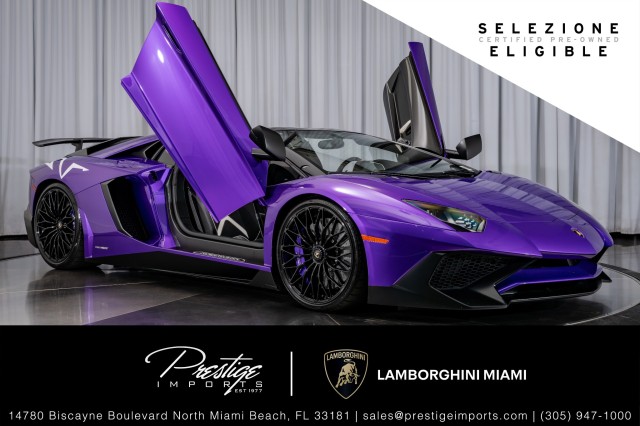 /2017 Lamborghini Aventador