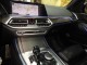 2019 BMW X5 xDrive40i AWD in Springfield, New Jersey
