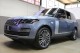 2019 Land Rover Range Rover Autobiography in Plainview, 