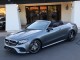 2020  E-Class E 450 in , 