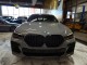 2022 BMW X6 xDrive40i AWD in Springfield, New Jersey