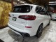 2023 BMW X5 xDrive45e AWD in Springfield, New Jersey