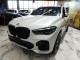 2022 BMW X5 xDrive45e AWD in Springfield, New Jersey