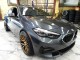 2020 BMW 2 Series 228i xDrive AWD in Springfield, New Jersey