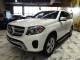 2017 Mercedes-Benz GLS GLS 450 AWD in Springfield, New Jersey