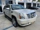 2007 Cadillac Escalade ESV AWD LOW MILES 88,657 in pompano beach, Florida