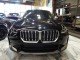 2023 BMW X1 xDrive28i AWD in Springfield, New Jersey