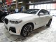 2020 BMW X4 M40i AWD in Springfield, New Jersey