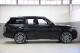 2020 Land Rover Range Rover P525 HSE in Plainview, New York