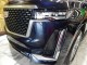2023 Cadillac Escalade ESV Premium Luxury 4WD in Springfield, New Jersey