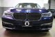 2017 BMW 7 Series 750i xDrive in Plainview, 