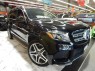 2017 Mercedes-Benz GLS GLS 550 4MATIC in Springfield, New Jersey