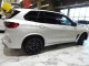 2022 BMW X5 M AWD in Springfield, New Jersey