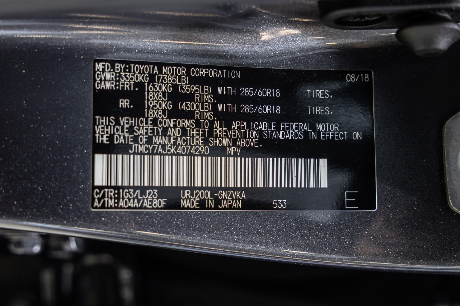 Used Car 2019 Toyota Land Cruiser  For Sale Under $90,000 In Boerne, Texas