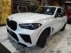2022 BMW X5 M AWD in Springfield, New Jersey