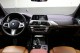 2020 BMW X3 xDrive30i in Plainview, 