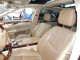 2008 Mercedes-Benz S-Class 5.5L V8 AWD in Springfield, New Jersey