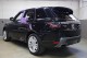 2019 Land Rover Range Rover Sport HSE in Plainview, 