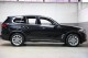 2019 BMW X5 xDrive40i in Plainview, 
