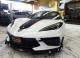 2023 Chevrolet Corvette 3LT in Springfield, New Jersey