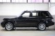 2012 Land Rover Range Rover HSE in Plainview, 