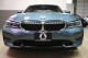 2021 BMW 3 Series 330i xDrive in , 