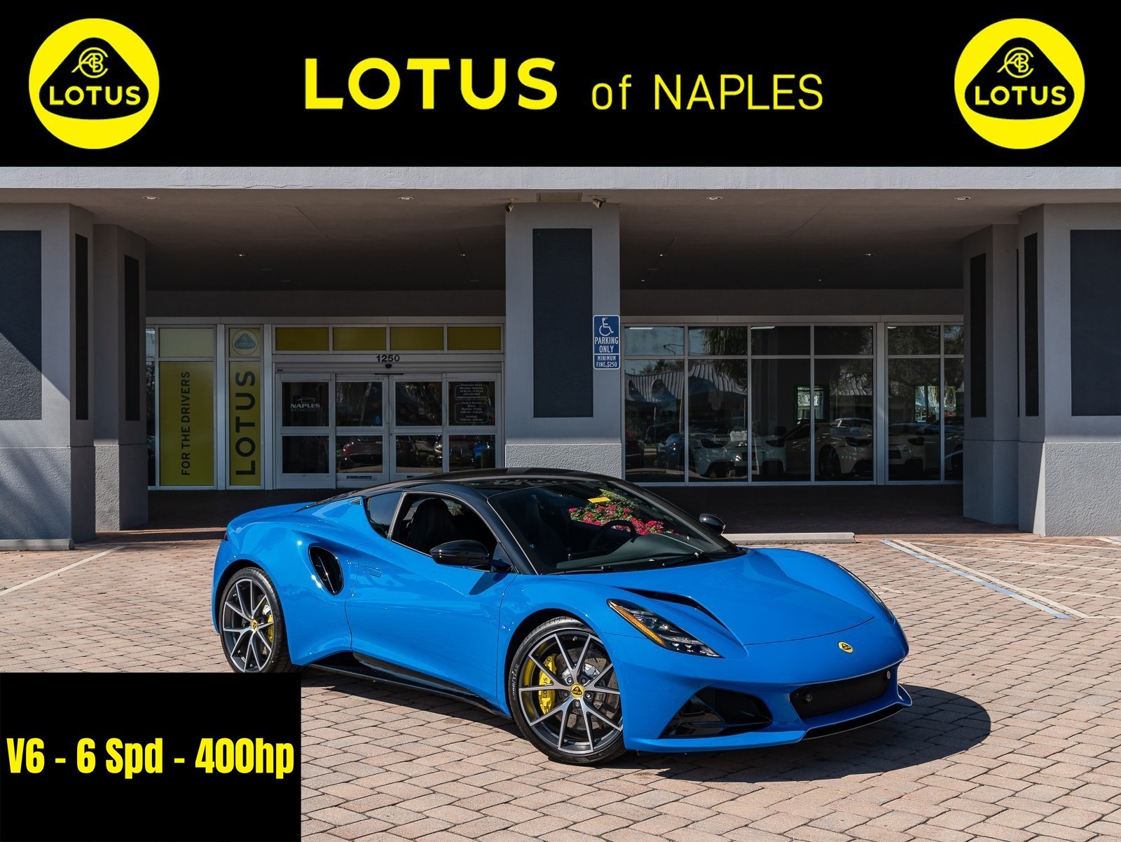 /2024 Lotus Emira