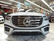 2024 Mercedes-Benz GLS GLS 580 AWD in Springfield, New Jersey