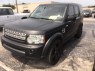 2010 Land Rover LR4 HSE in Ft. Worth, Texas