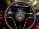 2023 Mercedes-Benz S-Class S 580 AWD in Springfield, New Jersey