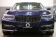 2017 BMW 7 Series 750i xDrive in Plainview, 