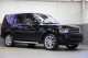 2016 Land Rover LR4 HSE Silver Edition in Plainview, 