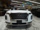 2022 Hyundai Palisade Calligraphy AWD in Springfield, New Jersey