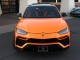 2022  Urus Pearl Capsule in , 